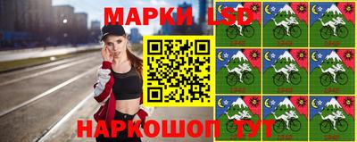 Альфа ПВП Новокубанск