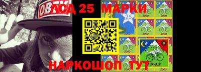 ПСИЛОЦИБИНОВЫЕ ГРИБЫ Новодвинск