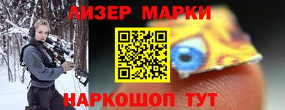 дистиллят марихуана Нягань