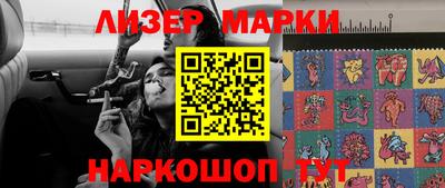 ПСИЛОЦИБИНОВЫЕ ГРИБЫ Обнинск