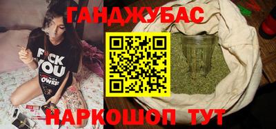 ПСИЛОЦИБИНОВЫЕ ГРИБЫ Новодвинск