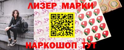дистиллят марихуана Нягань