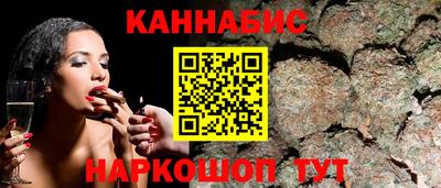 ПСИЛОЦИБИНОВЫЕ ГРИБЫ Новодвинск