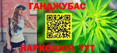 ПСИЛОЦИБИНОВЫЕ ГРИБЫ Новодвинск