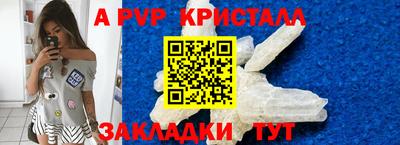 ПСИЛОЦИБИНОВЫЕ ГРИБЫ Новодвинск