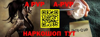 ПСИЛОЦИБИНОВЫЕ ГРИБЫ Обнинск