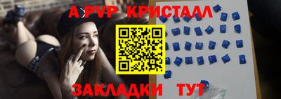 дистиллят марихуана Нягань
