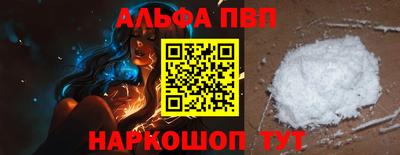 ПСИЛОЦИБИНОВЫЕ ГРИБЫ Обнинск