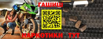 ПСИЛОЦИБИНОВЫЕ ГРИБЫ Обнинск