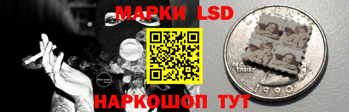 Меф   ГАШИШ  Сорочинск  МАРИХУАНА  МЕФ  Вход с VPN  COCAIN 